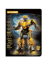 STANDFORD CUADERNO A4 T/RENGLON TRENDY 84H 