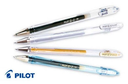 PILOT LAPICERO BL-G1-5 AZUL